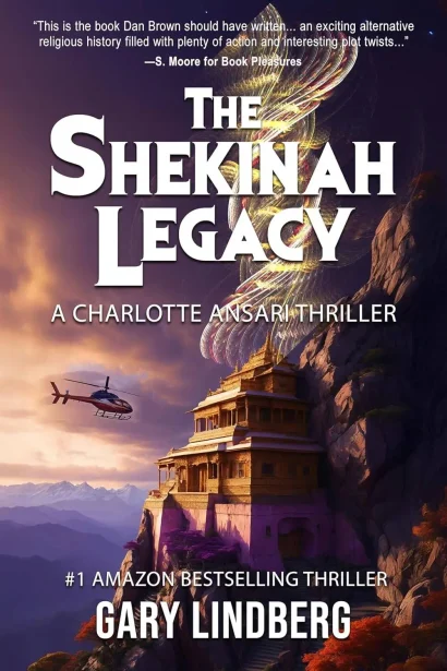 The Shekinah Legacy