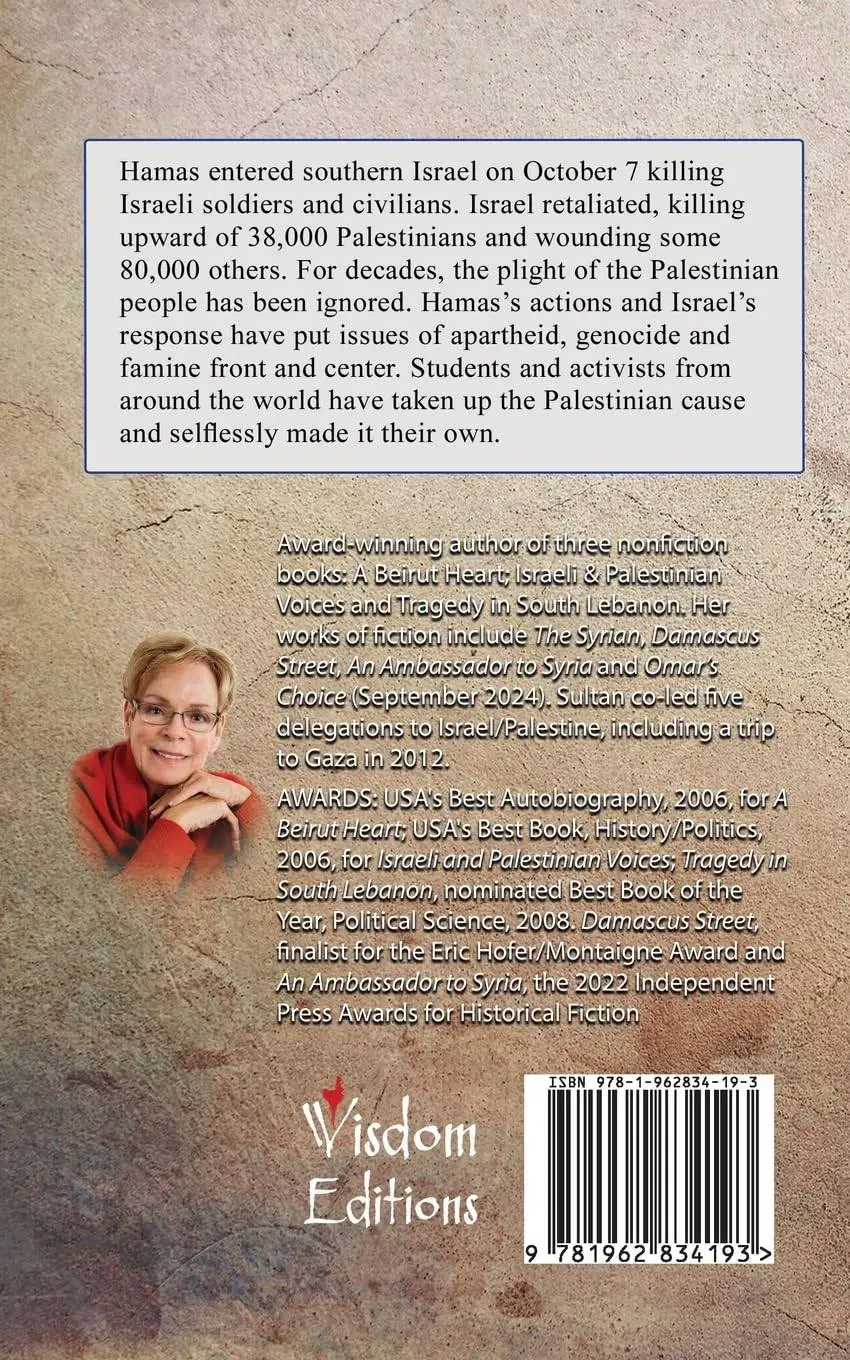 Gaza - Image 2