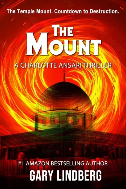 The Mount