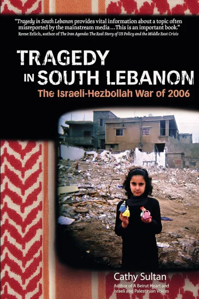 Tragedy in South Lebanon