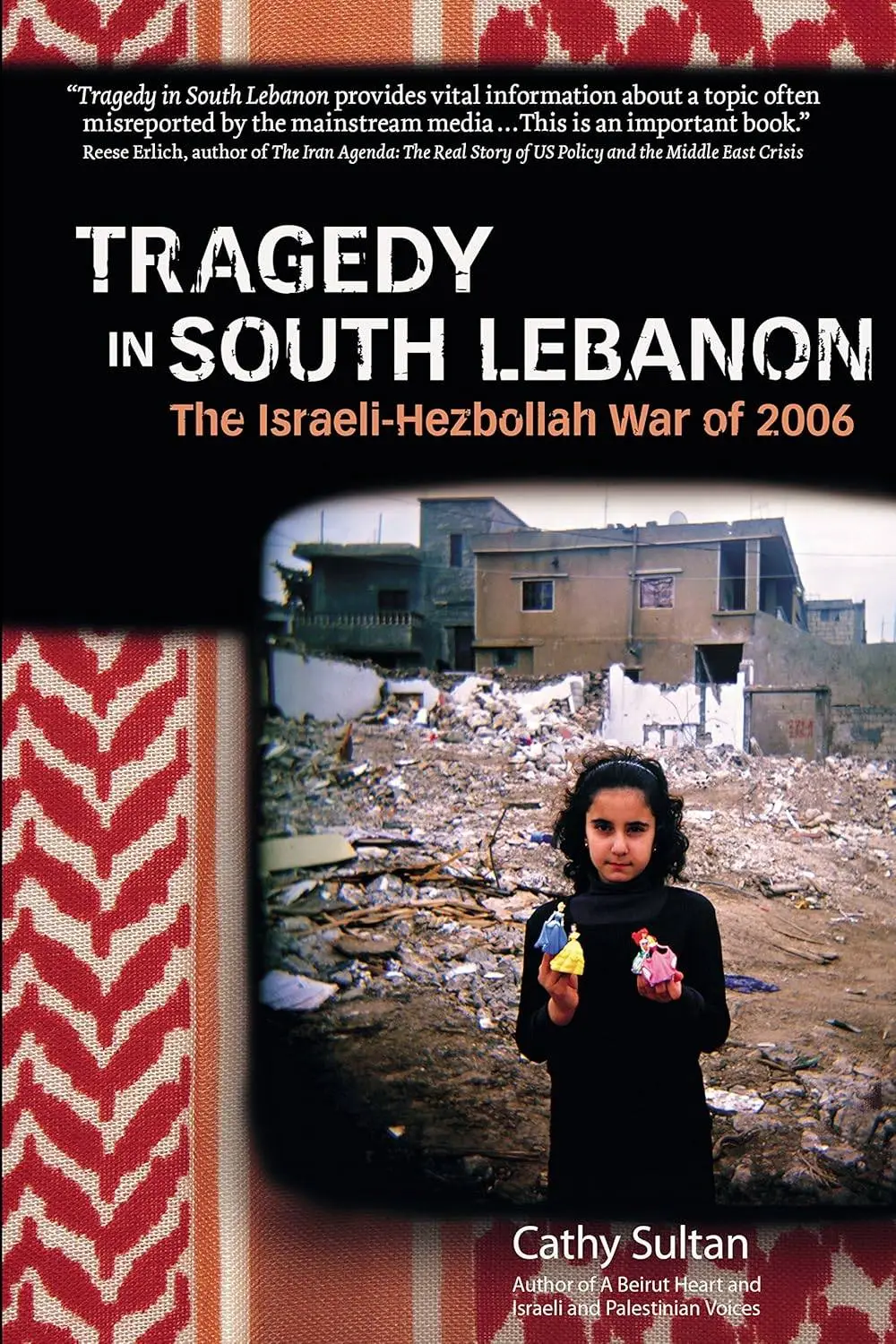 Tragedy in South Lebanon