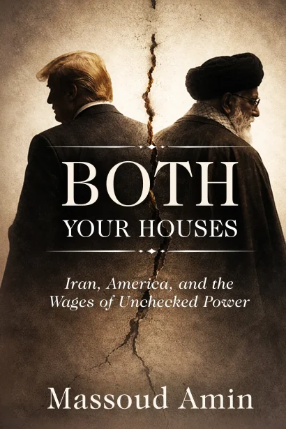 Both Your Houses